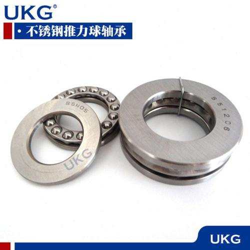 哈尔滨不锈钢推力球轴承S S51107 内径35外径52厚度12mm