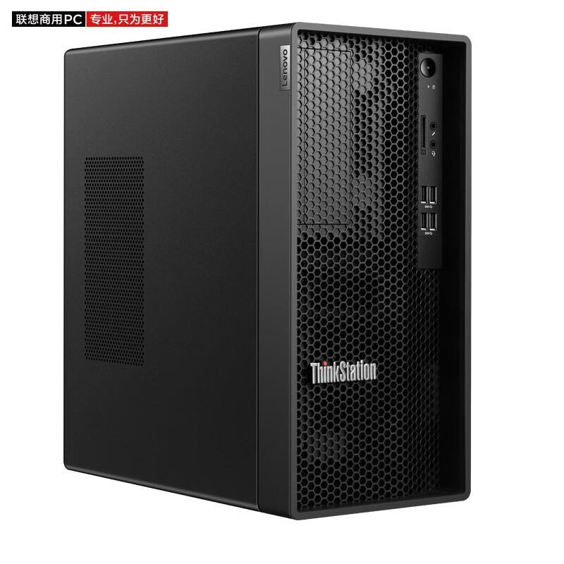 Lenovo联想 ThinkStation K 商用办公台式电脑主机（I7-13700 16G