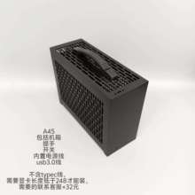 缔誓A45机箱5升ITX，A4结构支持双风扇显卡4070tis 小1u电源