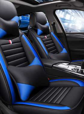 新款全皮汽车坐垫卡通四季通用座套厂家直销一件代发B-72