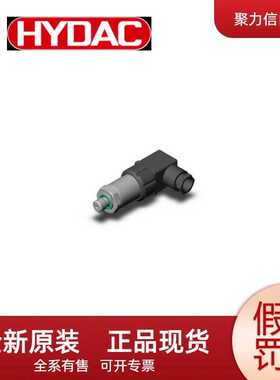 HDA4840-A-400-424(10m) 贺德克HYDAC 压力传感器  温度传感器