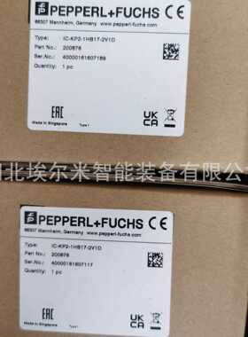 RHI90N-0IAAAR61N-01024 【现货】德国 倍加福 编码器