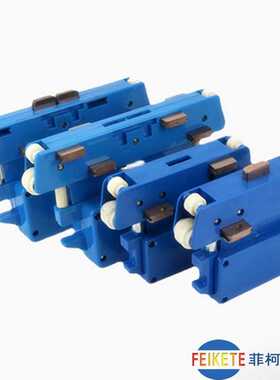 菲柯特多极管式滑触线HXTSHXTL-4-16/80多极管式滑触线集电器DHHD