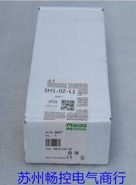 *现货销售*全新穆尔MURR开关式电源 85677 现货75677