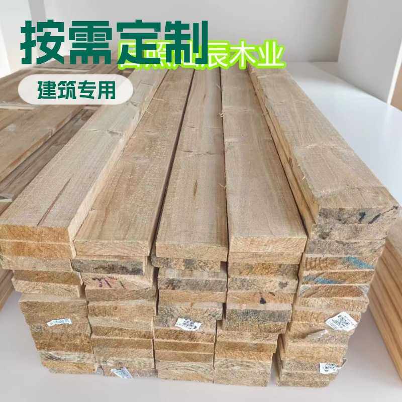 建筑木架板 工程架子板 木跳板 脚手板 电缆板 工地建筑木方木材