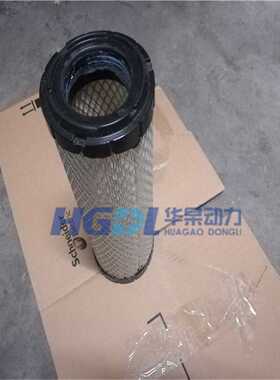 空气滤清器P772578适用于珀金斯发电机组26510362/901-046/P30E