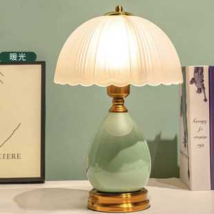 table lamp台灯卧室床头灯北欧现代装饰灯轻奢客厅desk light