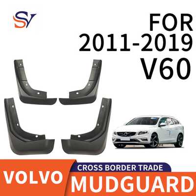 适用于2011-2019 Volvo沃尔沃V60汽车轮胎PP软胶材质挡泥板