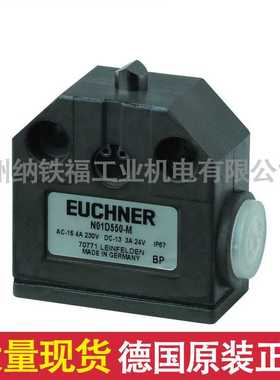 安士能EUCHNER N01D550-M   084902 行程开关 现货