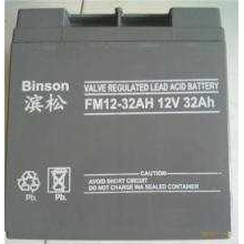 滨松蓄电池FM12-32AH 12V32AH UPS电源EPS直流屏 现货包邮