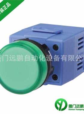 YSBPL2-T22T YSBPL2-T44T指示灯 韩国龙声yongsung原装进口