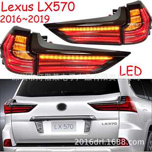 2014~2019雷克萨撕LX570尾灯雾灯日行灯 LX570