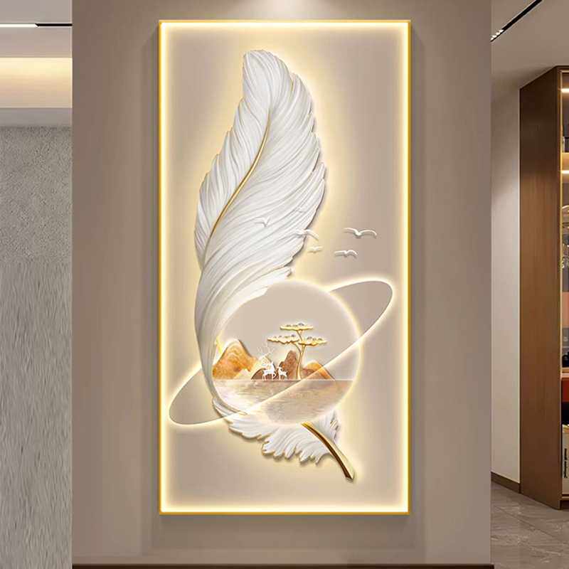 轻奢入户玄关装饰画led灯光遥控插电画羽毛抽象现代走廊过道挂画