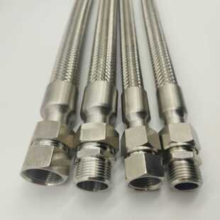 现货供应304不锈钢防爆挠性管 4分6分穿线软管绕行管 316防爆扰性