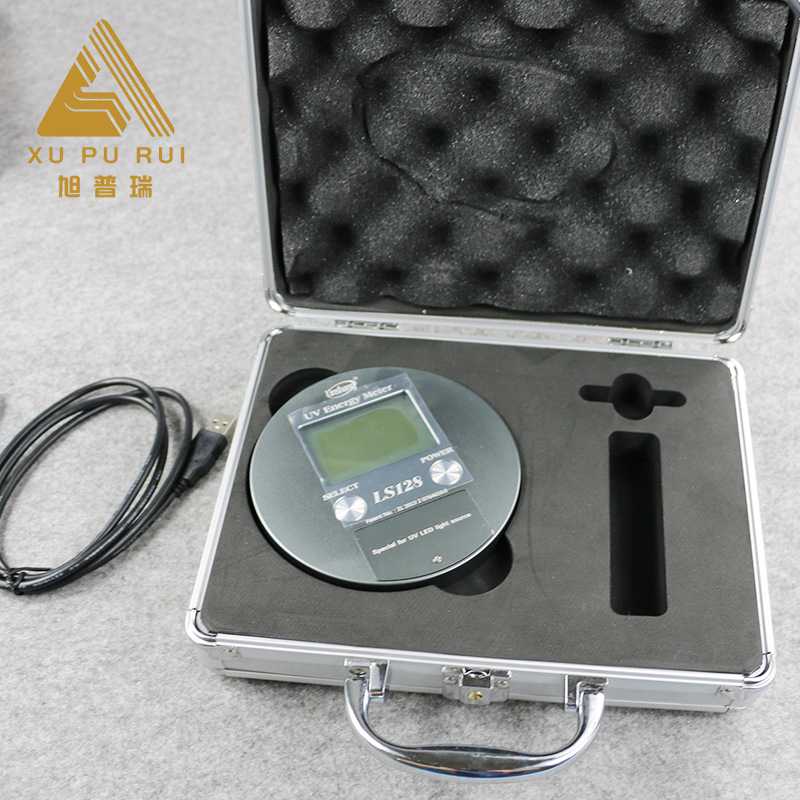 UV能量测试仪汞灯UV能量计测试365nm汞灯紫外灯能量计LS120高精度