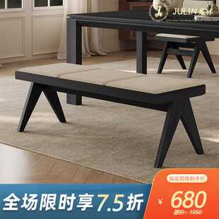 中古风实木长凳长条黑色设计师软包小户型法式复古两人长方形餐椅