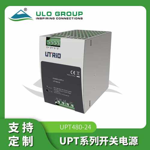 UPT导轨式开关电源供应器 工业控制 机械设备开关电源480W 24V