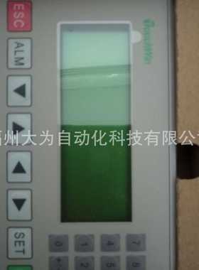 信捷文本OP320 上下左右键20000小时现货库存可开票V8.0