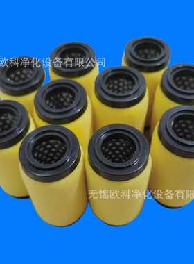 优惠替代SMC三联件滤芯AFD40-03BD-8-A AFD30-02BD-8-A AFD30-03B