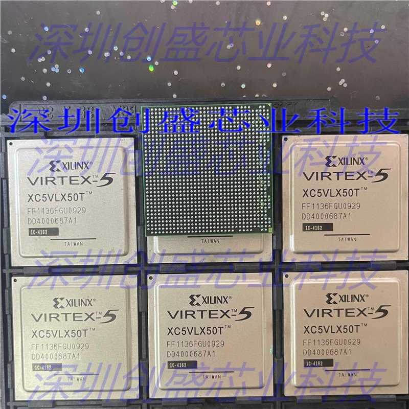 XC5VLX50T-1FF1136C Xilinx/赛灵思PLC逻辑控制器IC FPGA芯片原装