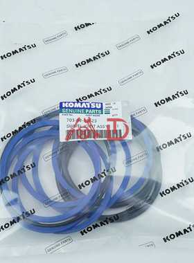 挖机适用小松PC56/60/70/110/130-6-7-8分油盅中心接头油封修理包