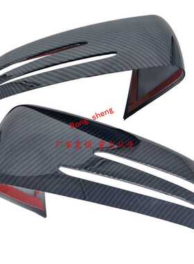 适用奔驰 A B C E S CLA级W204 W212碳纤维粘贴式镜壳倒车镜镜壳