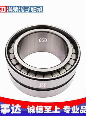 满装圆柱滚子轴承SL18/NNCF 5022 5024 5026 5028 5030 5032