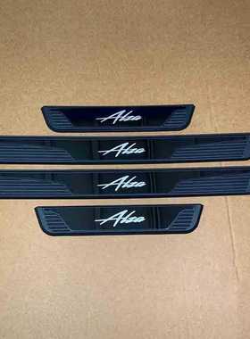 适用于北鹿大ALZA ATIVA AXIA BEZZA MYVI 外门槛条迎宾踏板装饰