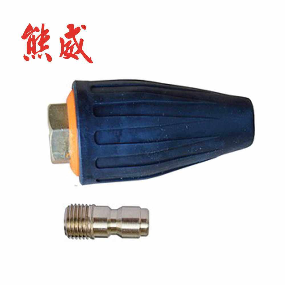 高压清洗机铜莲花枪头高压洗车机铜旋转喷头1/4