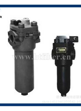 PLF-H30×5P PLF-E60 PLFA-C110 160 240 330 500 660*20FP过滤器