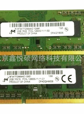 P00423-B21  16GB 2RX8 DDR4 PC4-2400T ECC 867459-091 内存