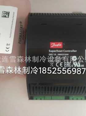 供应丹佛斯控制器EKC 312 084B7250  EKA 173  084B7092