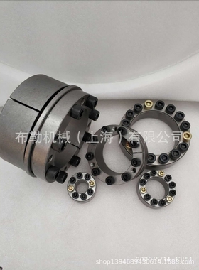 绍兴胀紧套ESS-50X65/ESS-55X71/ESS-60X77/ESS-65X84楔形轴衬环