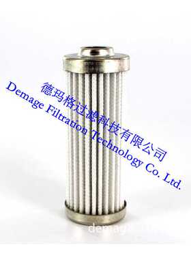 0075D010ON贺德克HYDAC液压油德玛格滤芯过滤器系统