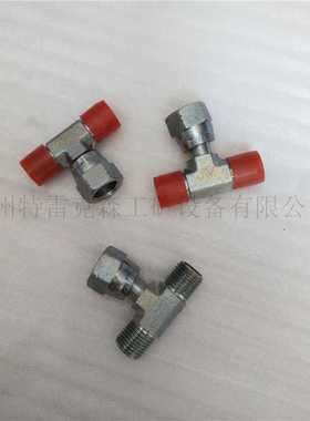 供应特雷克斯原厂件   TEREX parts 15252977三通