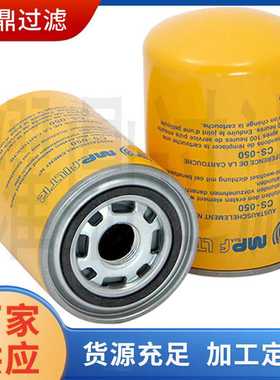 厂家直供SF510M90 SF504M90 C2510M125 CS-050-P25-A铁壳支持定制