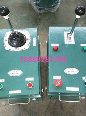 厂家 THQ1起重机联动台双梁起重机联动台QT系列联动控制台机械