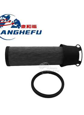 0009837004吸油过滤器0009837002适用林德386E16E18E20叉车配件