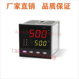 SWP 725 GFN425 010 825 020 925 PID控制仪器