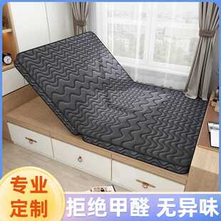 床垫椰棕折叠垫家用卧室榻榻米床垫120x200单人床垫软垫