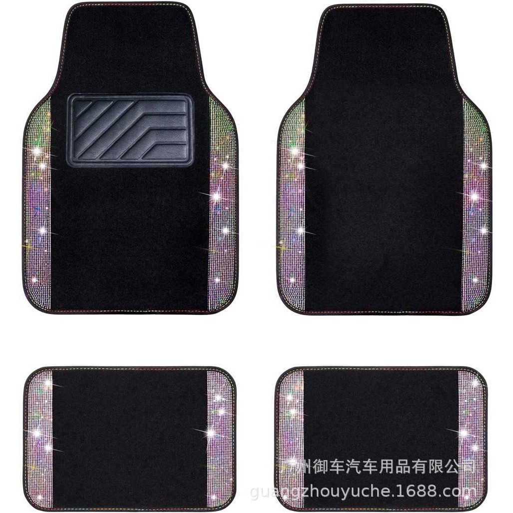 镶钻立体钻石防滑汽车脚垫车用通用地毯地垫易清洗带钻洋气车饰品,玩具/童车/益智/积木/模型,垂直悬浮玩具,淘宝优惠券,粉丝福利购,淘宝优惠卷