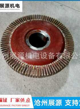 生产各种型号换向器整流子铜头 换向器维修Z2