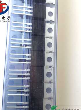 IRFZ44N N沟道场效应管55V49A 直插三极管