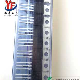 IRFZ44N N沟道场效应管55V49A 直插三极管