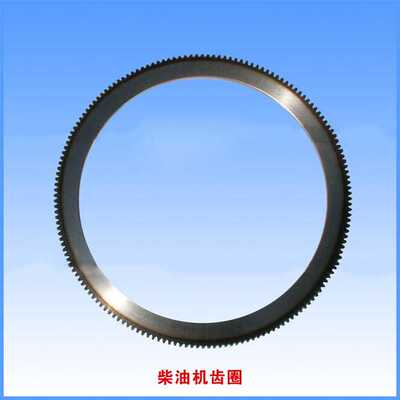 155齿圈 KM160（16mm厚）原厂齿圈 柴油机齿圈 主机配套产品