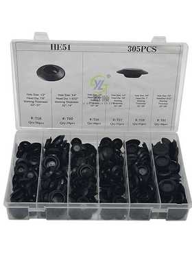 305PCS适用通用汽车橡胶堵塞 PVC材质堵头扣盖套装组合 HE51