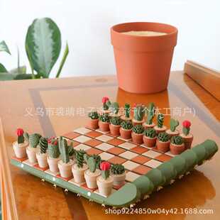 跨境爆款Magnetic Forest Mushrooms Chess 卷起仙人掌象棋套装