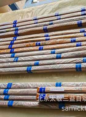 韩国SBC直线导轨SBI15-2740-N长度可按需提供 现货供应 一件代发