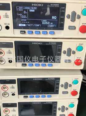 日置HIOKI ST5520兆欧表/绝缘电阻表现货供应快速维修