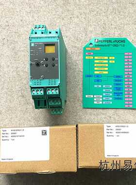 全新P+F 倍加福  KFD2-GUT-1.D  频率信号转换信号调节器安全栅
